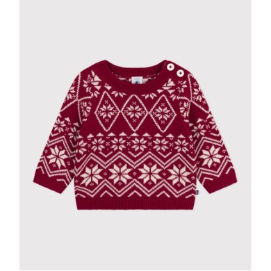 ΠΟΥΛΟΒΕΡ ΖΑΚΑΡ ΓΙΑ ΜΩΡΑ Μπλούζες, Πουκάμισα, Κορμάκια με polo γιακά