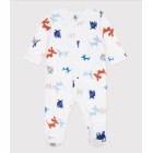 ΒΑΜΒΑΚΕΡΗ ΟΛΟΣΩΜΗ ΠΥΤΖΑΜΑ ΓΙΑ ΜΩΡΟ. Κορμάκια