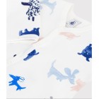 ΒΑΜΒΑΚΕΡΗ ΟΛΟΣΩΜΗ ΠΥΤΖΑΜΑ ΓΙΑ ΜΩΡΟ. Κορμάκια