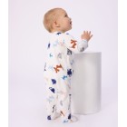 ΒΑΜΒΑΚΕΡΗ ΟΛΟΣΩΜΗ ΠΥΤΖΑΜΑ ΓΙΑ ΜΩΡΟ. Κορμάκια