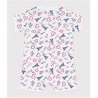 ΒΑΜΒΑΚΕΡΟ ΚΟΝΤΟ ΦΟΡΜΑΚΙ ΜΕ ΤΥΠΩΜΑ ΠΑΡΙΣΙΟΥ ΚΑΙ ΓΙΑΚΑ  ΓΙΑ ΜΩΡΟ. Κορμάκια