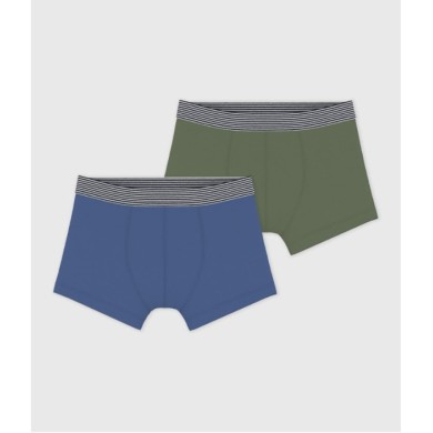 ΣΕΤ ΒΑΜΒΑΚΕΡΑ ΜΠΟΞΕΡΑΚΙΑ ΓΙΑ ΑΓΟΡΙ. Πιτζάμες