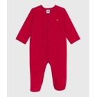 ΦΟΡΜΑΚΙ ΟΛΟΣΩΜΟ ΒΕΛΟΥΤΕ ΓΙΑ ΜΩΡΑ Φορμάκια