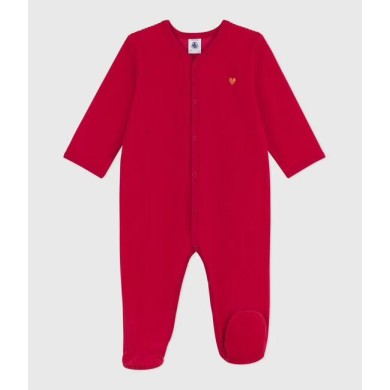 ΦΟΡΜΑΚΙ ΟΛΟΣΩΜΟ ΒΕΛΟΥΤΕ ΓΙΑ ΜΩΡΑ Φορμάκια