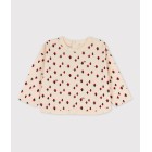 ΦΟΥΤΕΡ ΓΙΑ ΜΩΡΟ