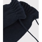 ΓΑΝΤΙΑ ΓΙΑ ΜΩΡΟ Αξεσουάρ