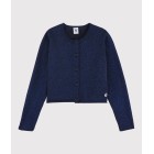 ΖΑΚΕΤΑ ΓΙΑ ΚΟΡΙΤΣΙΑ ΖΑΚΕΤΑ ΓΙΑ ΚΟΡΙΤΣΙΑ