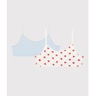 ΣΕΤ 2 ΜΠΟΥΣΤΑΚΙΑ ΓΙΑ ΚΟΡΙΤΣΙ Εσώρουχα ΣΕΤ 2 ΜΠΟΥΣΤΑΚΙΑ ΓΙΑ ΚΟΡΙΤΣΙ Εσώρουχα