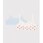 ΣΕΤ 2 ΜΠΟΥΣΤΑΚΙΑ ΓΙΑ ΚΟΡΙΤΣΙ Εσώρουχα ΣΕΤ 2 ΜΠΟΥΣΤΑΚΙΑ ΓΙΑ ΚΟΡΙΤΣΙ Εσώρουχα