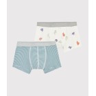 ΣΕΤ 2 ΜΠΟΞΕΡ ΓΙΑ ΑΓΟΡΙ