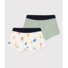 ΣΕΤ 2 ΜΠΟΞΕΡΑΚΙΑ ΓΙΑ ΑΓΟΡΙΑ