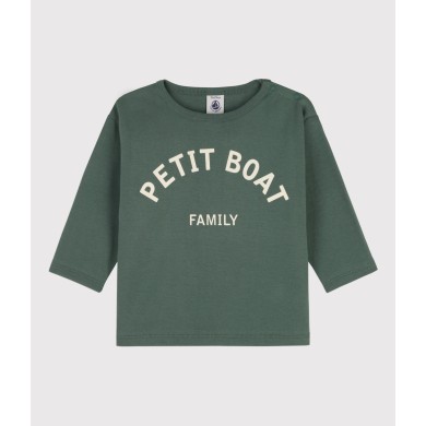 ΜΠΛΟΥΖΑ ΜΑΚΡΥΜΑΝΙΚΗ ΓΙΑ ΜΩΡΟ