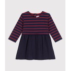 ΦΟΡΕΜΑ ΜΑΚΡΥΜΑΝΙΚΟ ΓΙΑ ΚΟΡΙΤΣΙ ΦΟΡΕΜΑ ΜΑΚΡΥΜΑΝΙΚΟ ΓΙΑ ΚΟΡΙΤΣΙ