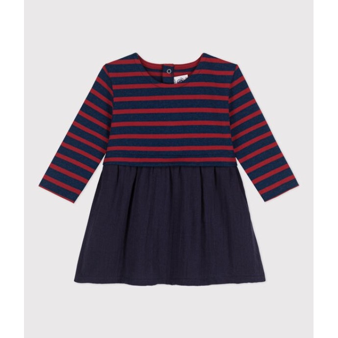 ΦΟΡΕΜΑ ΜΑΚΡΥΜΑΝΙΚΟ ΓΙΑ ΚΟΡΙΤΣΙ ΦΟΡΕΜΑ ΜΑΚΡΥΜΑΝΙΚΟ ΓΙΑ ΚΟΡΙΤΣΙ