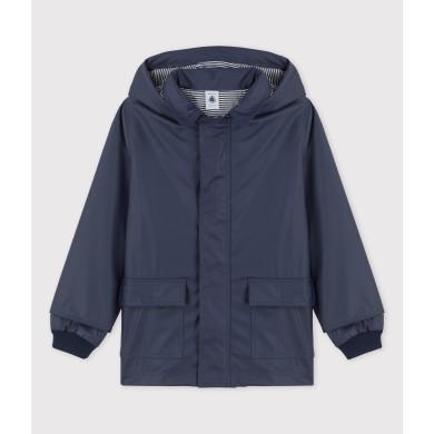 ΑΔΙΑΒΡΟΧΟ ΓΙΑ ΠΑΙΔΙΑ UNISEX