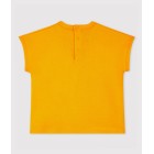 ΜΠΛΟΥΖΑ ΚΟΝΤΟΜΑΝΙΚΗ ΜΕ ΣΧΕΔΙΟ ΓΙΑ ΜΩΡΟ ΑΓΟΡΙ ΜΠΛΟΥΖΑ ΚΟΝΤΟΜΑΝΙΚΗ ΜΕ ΣΧΕΔΙΟ ΓΙΑ ΜΩΡΟ ΑΓΟΡΙ