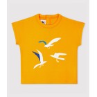 ΜΠΛΟΥΖΑ ΚΟΝΤΟΜΑΝΙΚΗ ΜΕ ΣΧΕΔΙΟ ΓΙΑ ΜΩΡΟ ΑΓΟΡΙ ΜΠΛΟΥΖΑ ΚΟΝΤΟΜΑΝΙΚΗ ΜΕ ΣΧΕΔΙΟ ΓΙΑ ΜΩΡΟ ΑΓΟΡΙ