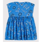 ΦΟΡΕΜΑ ΚΟΝΤΟΜΑΝΙΚΟ ΓΙΑ ΚΟΡΙΤΣΙΑ