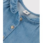 ΜΠΛΟΥΖΑ ΝΤΕΝΙΜ ΚΟΝΤΟΜΑΝΙΚΗ 