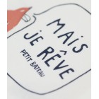 ΜΠΛΟΥΖΑ ΜΕ ΜΑΚΕΤΑ ΓΙΑ ΜΩΡΑ ΜΠΛΟΥΖΑ ΜΕ ΜΑΚΕΤΑ ΓΙΑ ΜΩΡΑ