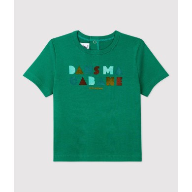 ΜΠΛΟΥΖΑ ΚΟΝΤΟΜΑΝΙΚΗ ΜΕ ΣΧΕΔΙΟ ΓΙΑ ΜΩΡΟ ΑΓΟΡΙ