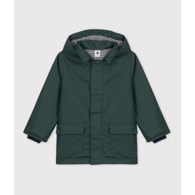 ΑΔΙΑΒΡΟΧΟ ΓΙΑ ΠΑΙΔΙΑ UNISEX