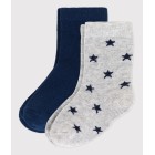 ΣΕΤ 2 ΚΑΛΤΣΕΣ ΓΙΑ ΜΩΡΟ