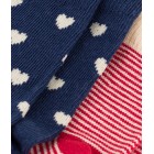 ΣΕΤ 2 ΚΑΛΤΣΕΣ ΓΙΑ ΜΩΡΟ