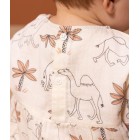 ΦΟΡΕΜΑ ΓΙΑ ΜΩΡΟ ΚΟΡΙΤΣΙ