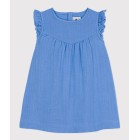 ΦΟΡΕΜΑ ΓΙΑ ΜΩΡΟ ΚΟΡΙΤΣΙ