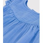 ΦΟΡΕΜΑ ΓΙΑ ΜΩΡΟ ΚΟΡΙΤΣΙ