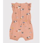 ΦΟΡΜΑΚΙ ΚΟΝΤΟΜΑΝΙΚΟ ΓΙΑ ΜΩΡΟ