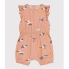 ΦΟΡΜΑΚΙ ΚΟΝΤΟΜΑΝΙΚΟ ΓΙΑ ΜΩΡΟ