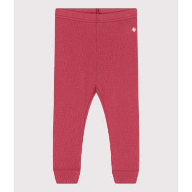 ΚΟΛΑΝ ΓΙΑ ΜΩΡΟ ΚΟΡΙΤΣΙ ΚΟΛΑΝ ΓΙΑ ΜΩΡΟ ΚΟΡΙΤΣΙ