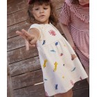 ΦΟΡΕΜΑ ΓΙΑ ΜΩΡΟ ΚΟΡΙΤΣΙ