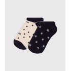 ΣΕΤ 2 ΖΕΥΓΑΡΙΑ ΚΑΛΤΣΕΣ ΓΙΑ ΚΟΡΙΤΣΙΑ