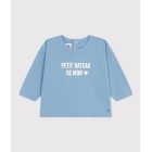 ΜΑΚΡΥΜΑΝΙΚΟ ΜΠΛΟΥΖΑΚΙ ΓΙΑ ΜΩΡΑ