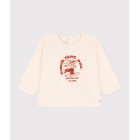 ΜΑΚΡΥΜΑΝΙΚΟ ΜΠΛΟΥΖΑΚΙ ΓΙΑ ΜΩΡΑ