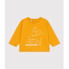 ΜΑΚΡΥΜΑΝΙΚΟ ΜΠΛΟΥΖΑΚΙ ΓΙΑ ΜΩΡΑ