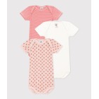 ΣΕΤ 3 ΚΟΡΜΑΚΙΑ ΚΟΝΤΟΜΑΝΙΚΑ ΓΙΑ ΜΩΡΟ