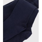 ΚΑΛΣΟΝ ΤΖΕΡΣΕΥ ΓΙΑ ΚΟΡΙΤΣΙ Κάλτσες, Καλσόν ΚΑΛΣΟΝ ΤΖΕΡΣΕΥ ΓΙΑ ΚΟΡΙΤΣΙ Κάλτσες, Καλσόν