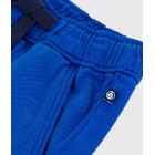 ΠΑΝΤΕΛΟΝΙ ΓΙΑ ΑΓΟΡΙA