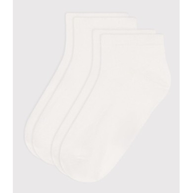 ΣΕΤ ΚΑΛΤΣΕΣ ΓΙΑ ΑΓΟΡΙ.