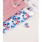 ΣΕΤ 3 ΚΟΡΜΑΚΙΑ ΚΟΝΤΟΜΑΝΙΚΑ ΓΙΑ ΜΩΡΟ