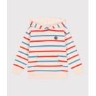 CHILDREN'S UNISEX STRIPY COTTON HOODIE CHILDREN'S UNISEX STRIPY COTTON HOODIE