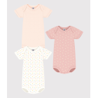 ΣΕΤ 3 ΚΟΡΜΑΚΙΑ ΚΟΝΤΟΜΑΝΙΚΑ ΓΙΑ ΜΩΡΟ