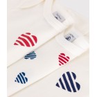 ΣΕΤ 3 ΚΟΡΜΑΚΙΑ ΚΟΝΤΟΜΑΝΙΚΑ ΓΙΑ ΜΩΡΟ