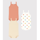 ΣΕΤ 3 KΟΡΜΑΚΙΑ ΤΙΡΑΝΤΑΚΙ ΓΙΑ ΜΩΡΟ