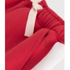 ΒΑΜΒΑΚΕΡΗ ΒΕΡΜΟΥΔΑ ΓΙΑ ΑΓΟΡΙΑ ΒΑΜΒΑΚΕΡΗ ΒΕΡΜΟΥΔΑ ΓΙΑ ΑΓΟΡΙΑ