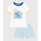 ΠΥΤΖΑΜΑ ΚΟΝΤΟΜΑΝΙΚΗ ΓΙΑ ΑΓΟΡΙΑ